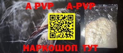 МДПВ Новозыбков
