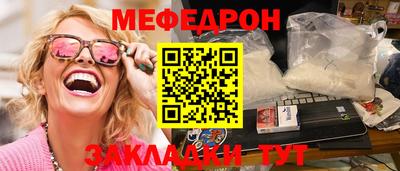 МДПВ Новозыбков