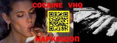 МДПВ Новозыбков