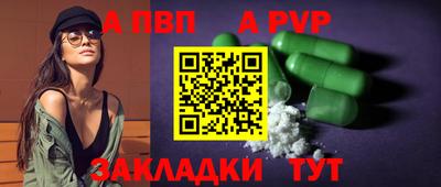 кокаин VHQ Новодвинск