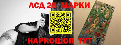экстази Новокубанск
