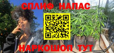 кокаин VHQ Новодвинск