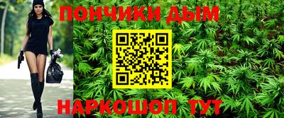 кокаин VHQ Новодвинск