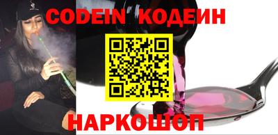 экстази Новокубанск