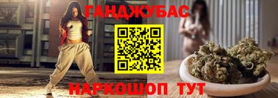 кокаин VHQ Новодвинск