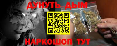 экстази Новокубанск