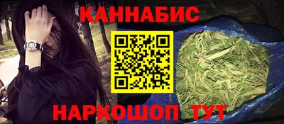 кокаин VHQ Новодвинск