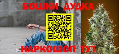 экстази Новокубанск