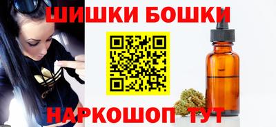 экстази Новокубанск