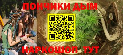 кокаин VHQ Новодвинск