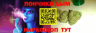 кокаин VHQ Новодвинск