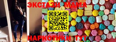 МДПВ Новозыбков