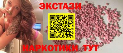 МДПВ Новозыбков