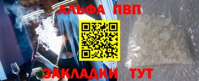 МДПВ Новозыбков