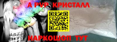 экстази Новокубанск