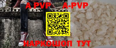 МДПВ Новозыбков