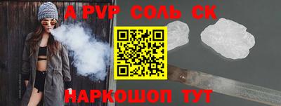 МДПВ Новозыбков