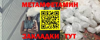МДПВ Новозыбков
