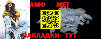 кокаин VHQ Новодвинск