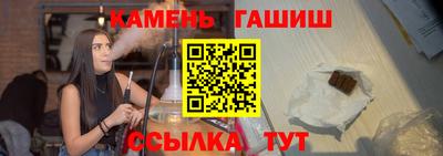 экстази Новокубанск