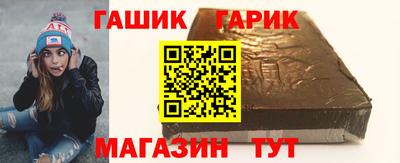 кокаин VHQ Новодвинск