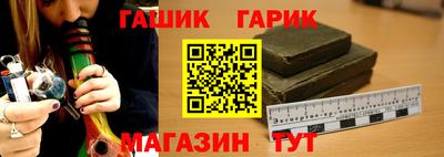 кокаин VHQ Новодвинск