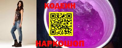 кокаин VHQ Новодвинск