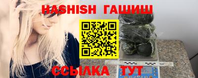 экстази Новокубанск