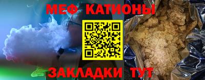 кокаин VHQ Новодвинск