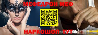 кокаин VHQ Новодвинск