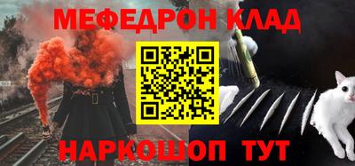 экстази Новокубанск