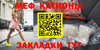 экстази Новокубанск
