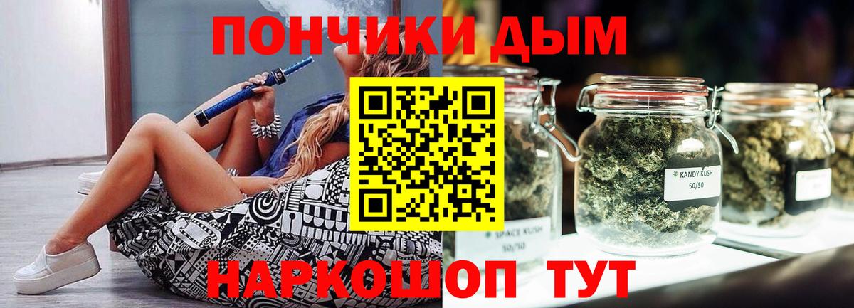 МАРИХУАНА MAZAR  Каннабис марихуана  Сыктывкар  Каннабис VHQ  Вход с VPN  МАРИХУАНА VHQ 